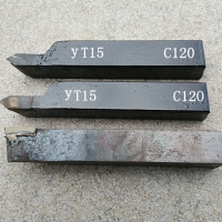 大虹 焊接60°螺纹刀 YT15 （非质量问题，不退不换） 