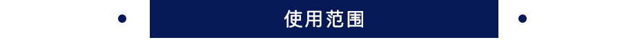 世达 尖嘴钳  Cr-Ni铬镍钢  70102A