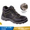 代尔塔 经典系列S1P中帮-30度安全鞋  301104-37码