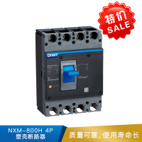 正泰 NXM-800H 4P塑壳断路器-800H/4340GB 800A AC400V