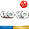 新楼  金刚石砂轮 P-200*20*32*4-D（RVD）180  -