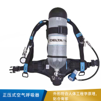 代尔塔 正压式空气呼吸器 106005 VESCBA01 