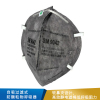 3M 自吸过滤式防颗粒物呼吸器  9042-