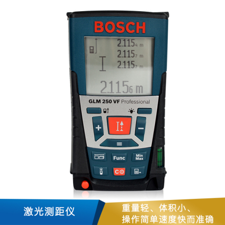 博世 激光测距仪 GLM250VF