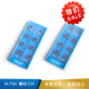 W.FSK 螺纹刀片  -16ER AG60-S M60