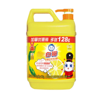 白猫 柠檬红茶洗洁精 1.128kg/瓶  