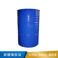 新疆  橡胶油  170kg/桶
