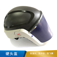 3M 硬头盔 （耐用密封衬）M-306 1个/箱