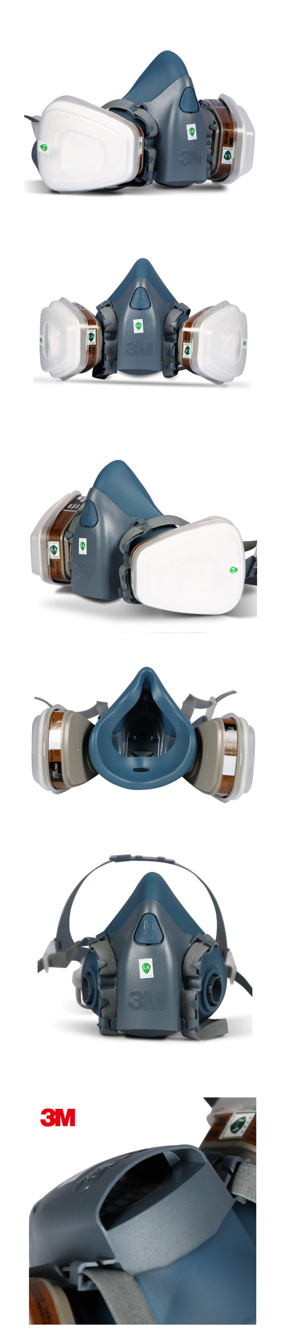 3M 尘毒呼吸防护套装  7502 10套/箱