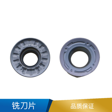 淘工家 铣刀片 RPMT 硬质合金