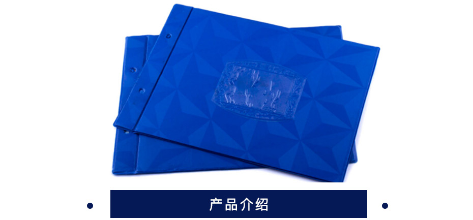 成文厚 帐夹16K