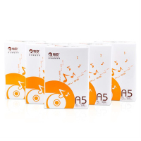 如歌 复印纸 A5 70g