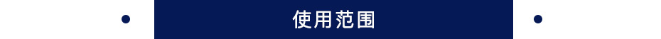 波斯   尖嘴钳   