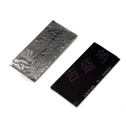 恒安  电焊镜片  8#   10片/盒  灰色