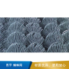 昆宇 蜘蛛网  银色 镀锌铁丝-069-001-051