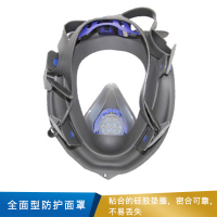 3M 全面型防护面罩 硅胶(大号) FF-403 4个/箱