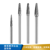 金鹰 圆锥圆顶合金旋转锉  -8*22*6*62mm*14度