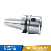 Evermore 数控镗刀柄  BT50-ECK3-340