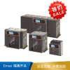 ABB E2N/E  隔离开关-E2N/E MS2000 1000VDC FHR 4P NEW YU220aa