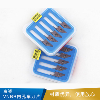 京瓷  VNBR内孔车刀片 VNBR01505-01S PR930  5片/盒