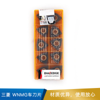 三菱综合材料  WNMG车刀片 WNMG080408 UC5115    10片/盒