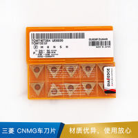 三菱综合材料   CNMG车刀片 CNMG120404-MA UE6020   10片/盒