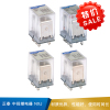 正泰 中间继电器 NXJ-NXJ-AC110V-3Z6