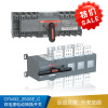 ABB OTM系列 双电源电动转换开关-OTM200E3CM230C
