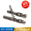 大虹  钻攻一体式丝锥  -M8*1.25