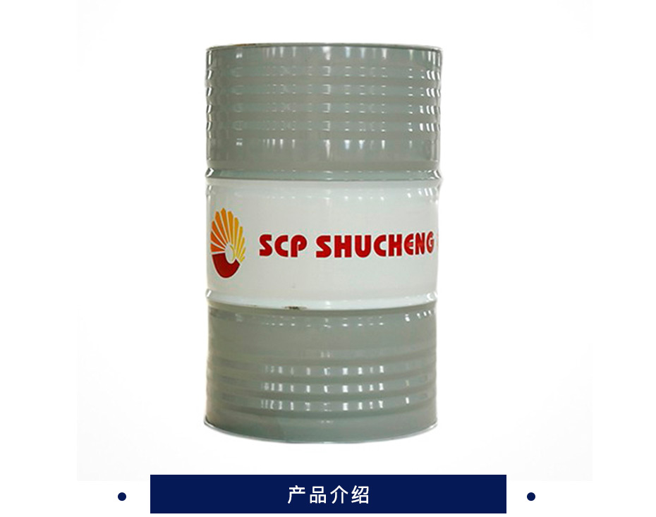 树成 中负荷工业齿轮油  CKC100  170kg/桶