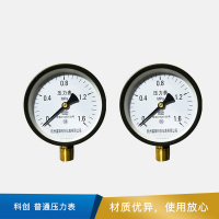 科创 普通压力表 Y100  M20*1.5 0-1.6MPa 精度1.6