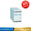 正泰  液位继电器   NJYW1-