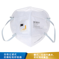 3M 自吸过滤式防颗粒物呼吸器  9001v