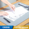 得力 78402切割垫板 -78402绿