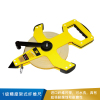 波斯 1级精度架式纤维尺-30m*13mm*0.5mm