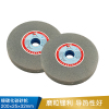 琨轮  绿碳化硅砂轮  P-200*25*32 -GC120