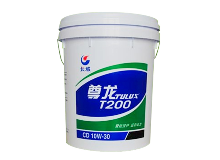 长城 柴油机油 CD 10W/30 16kg
