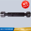 成量  55°非密封管螺纹塞规  GCr15   G-G2 3/4