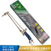隆精 射吸式割炬  G01-30A    0-2.5-