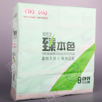家家伴 软抽纸巾 臻本色系列180mm×135mm×400张,8包/提 JB3088 10提一箱