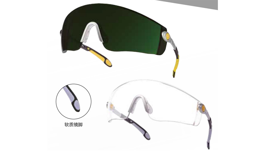 代尔塔 舒适型焊接用T5安全眼镜  101012
