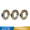 HRB 哈尔滨 圆柱滚子轴承 材质：轴承钢-NN3005K/P5W33（25*47*12）