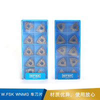 W.FSK  WNMG 车刀片  （加工不锈钢钢件）