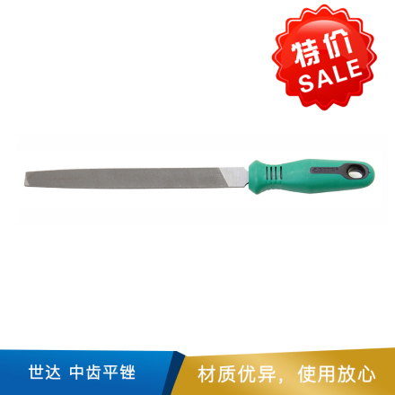 世达 中齿半圆锉 03937 10英寸