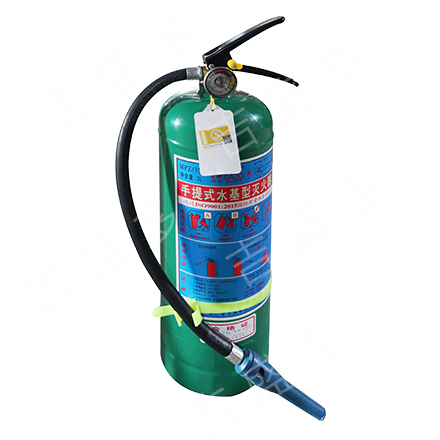 星浙安  手提式水基型灭火器  