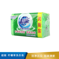 超能  柠檬草洗衣皂   226g*2
