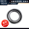 成量 校队光面环规  φ101-φ200-φ116