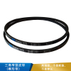 三力士 三角窄型皮带（楔形带）  5V -5V15N2900La