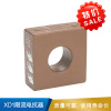 正泰 XD1限流电抗器-40/0.4