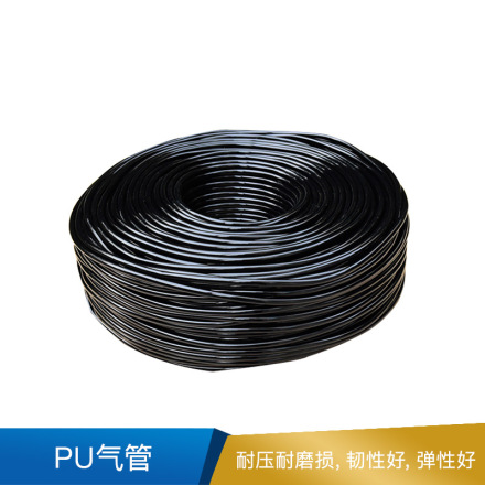 峰凯pu气管 黑色